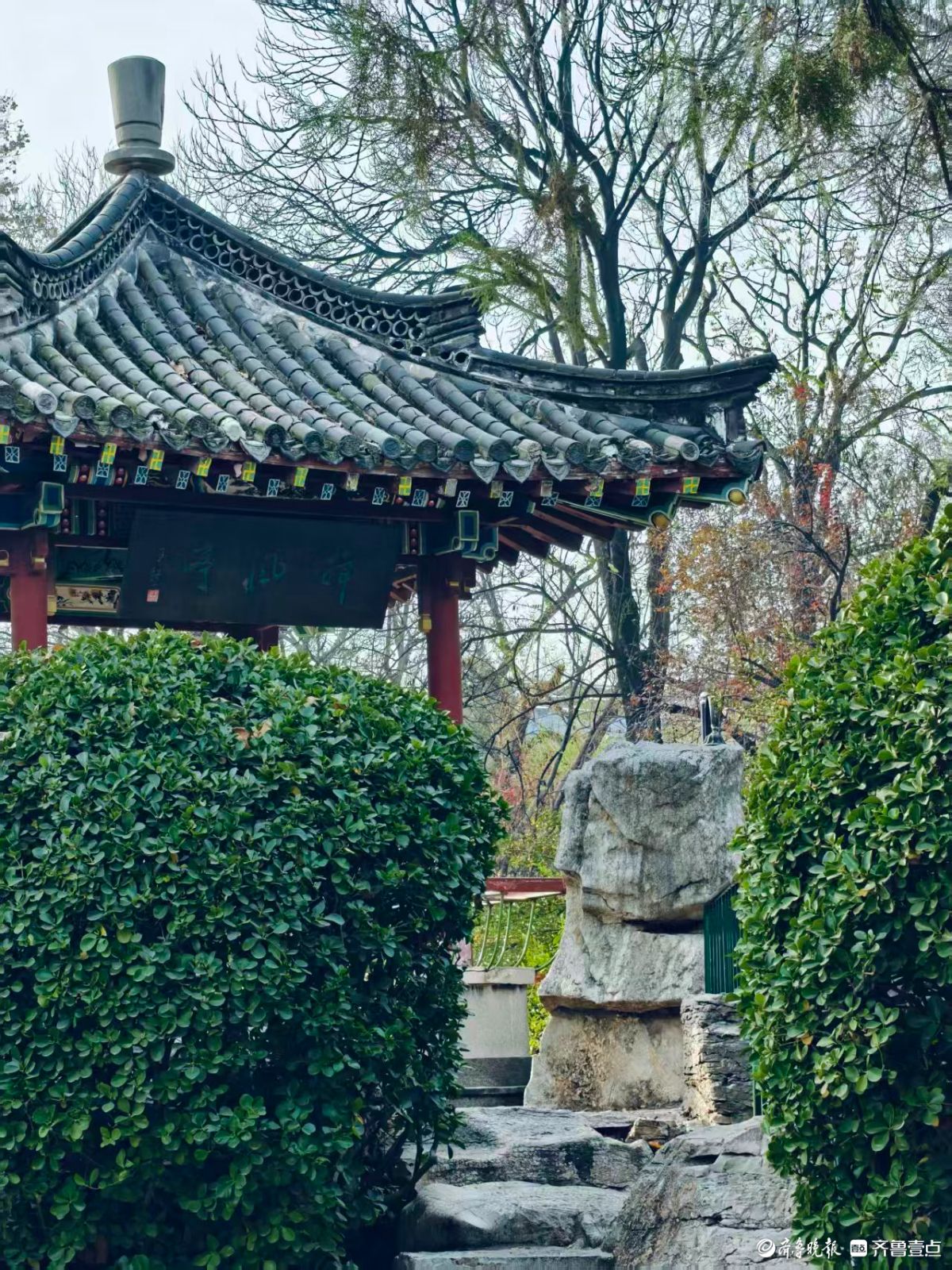 济南最老的公园——中山公园