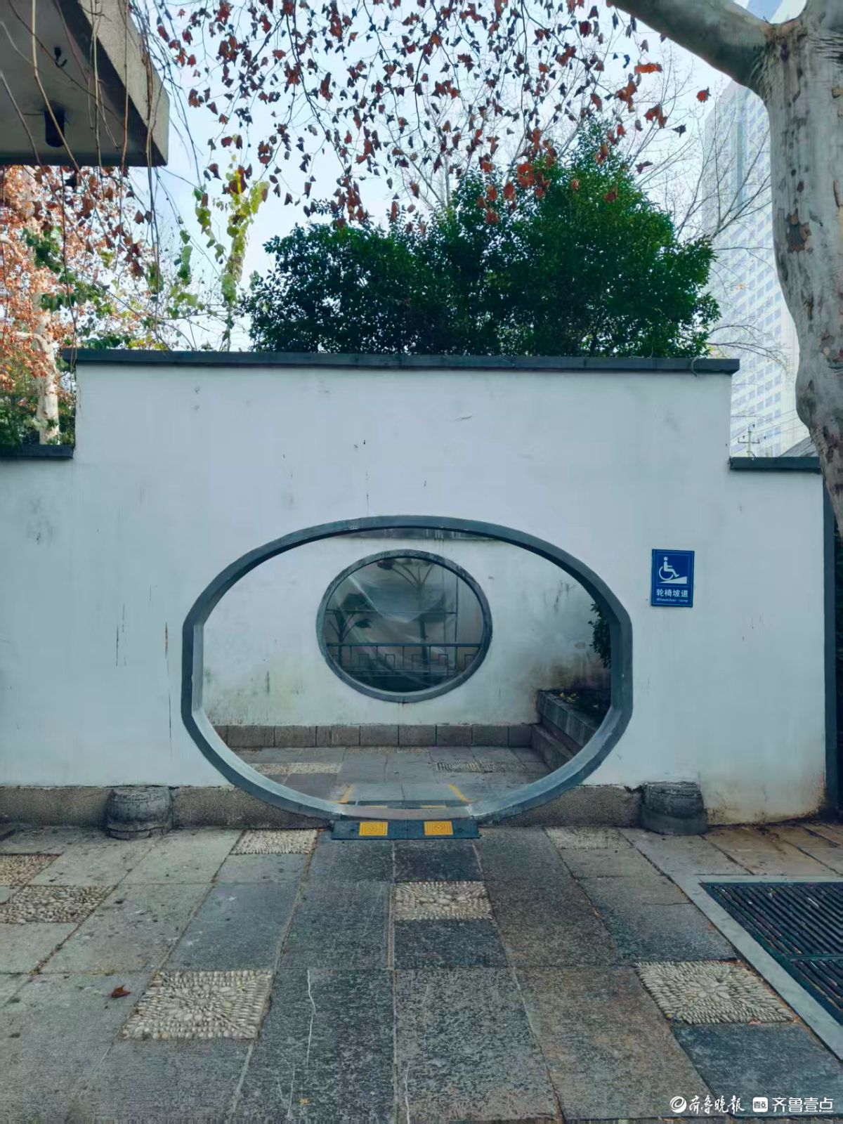 济南最老的公园——中山公园