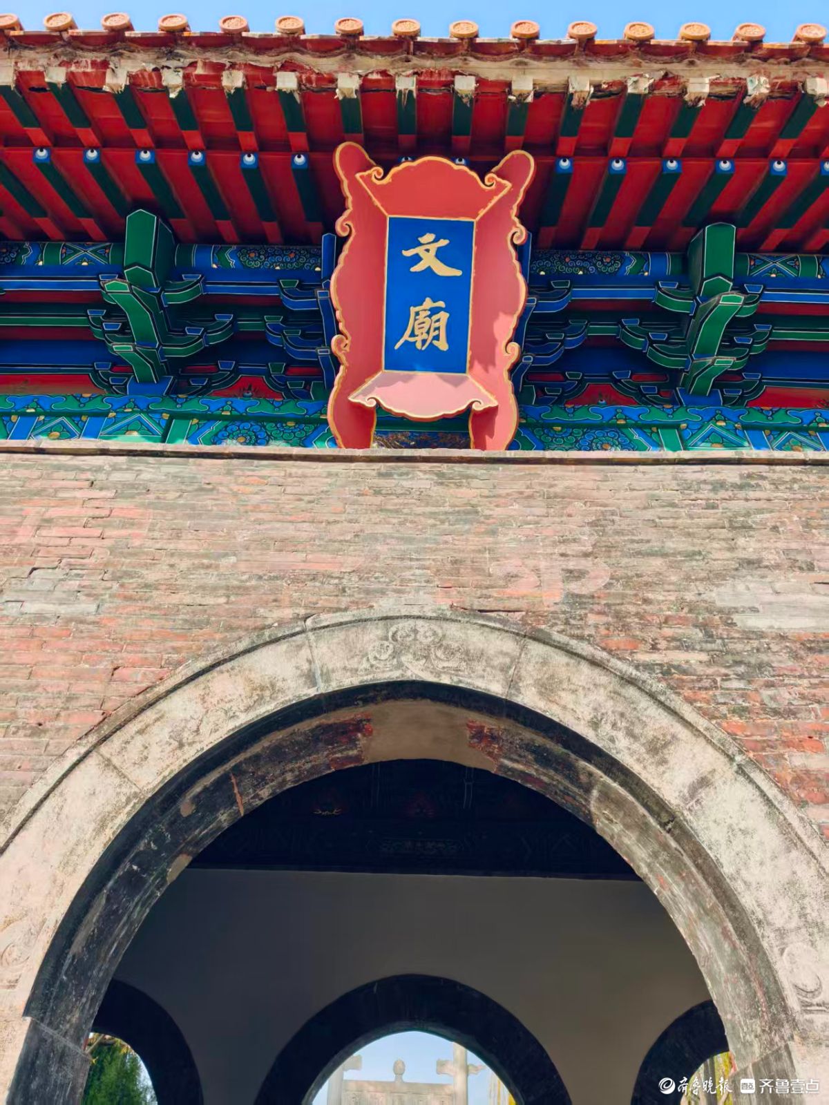 济南古韵文庙