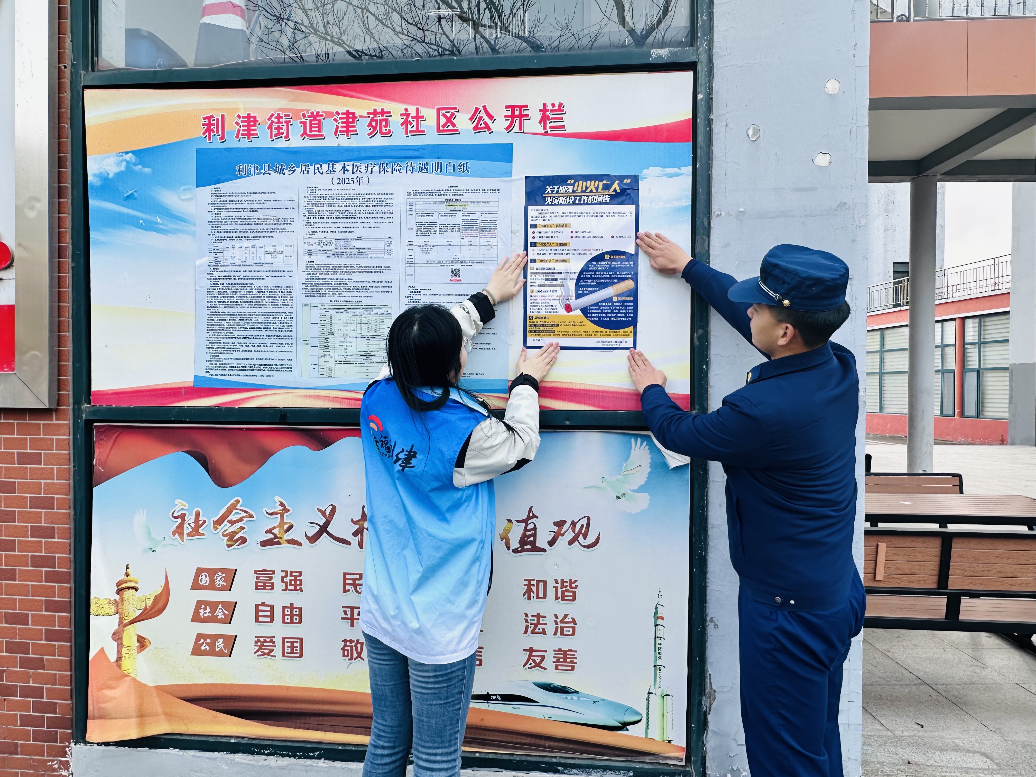 东营消防志愿者进社区商圈筑防线 全民共学防火技能