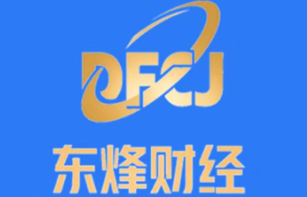 济高发展5位高层集体辞职，孙英才接替王成东担任董事长