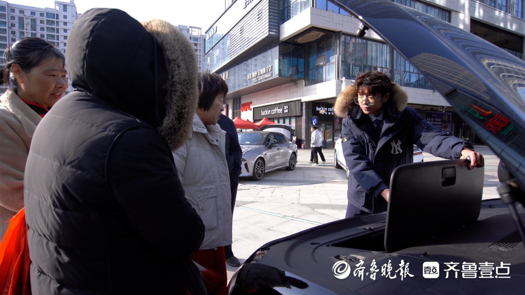 建设银行日照分行助力日照美好生活节暨新能源车展进商圈活动