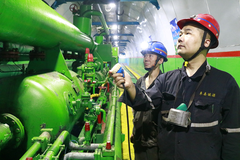 山东能源单县能源：筑牢安全防线 全力冲刺年度目标