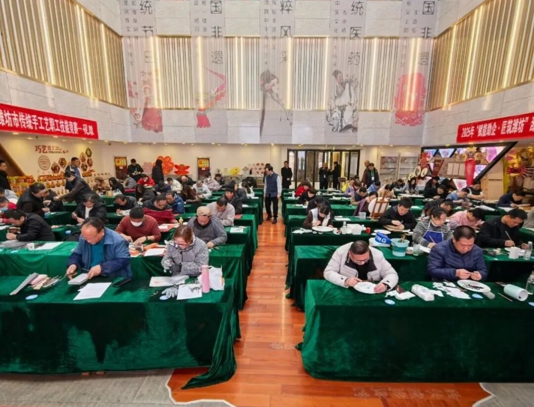 “赋能助企·匠筑潍坊”潍坊市传统手工艺职工技能竞赛举办