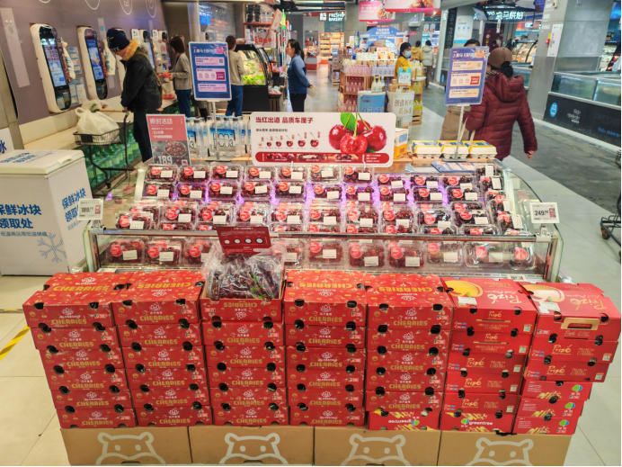 智利车厘子季开启！盒马首发5J“钻石果”，4J成今冬尝鲜首选