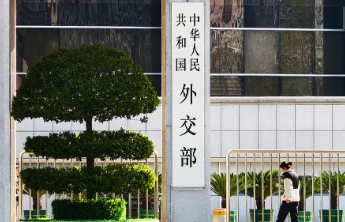 明年11月18日至19日，APEC领导人非正式会议将在深圳举行