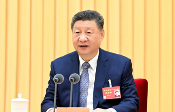 第一观察|学习领悟中央经济工作会议提出的“五个必须”