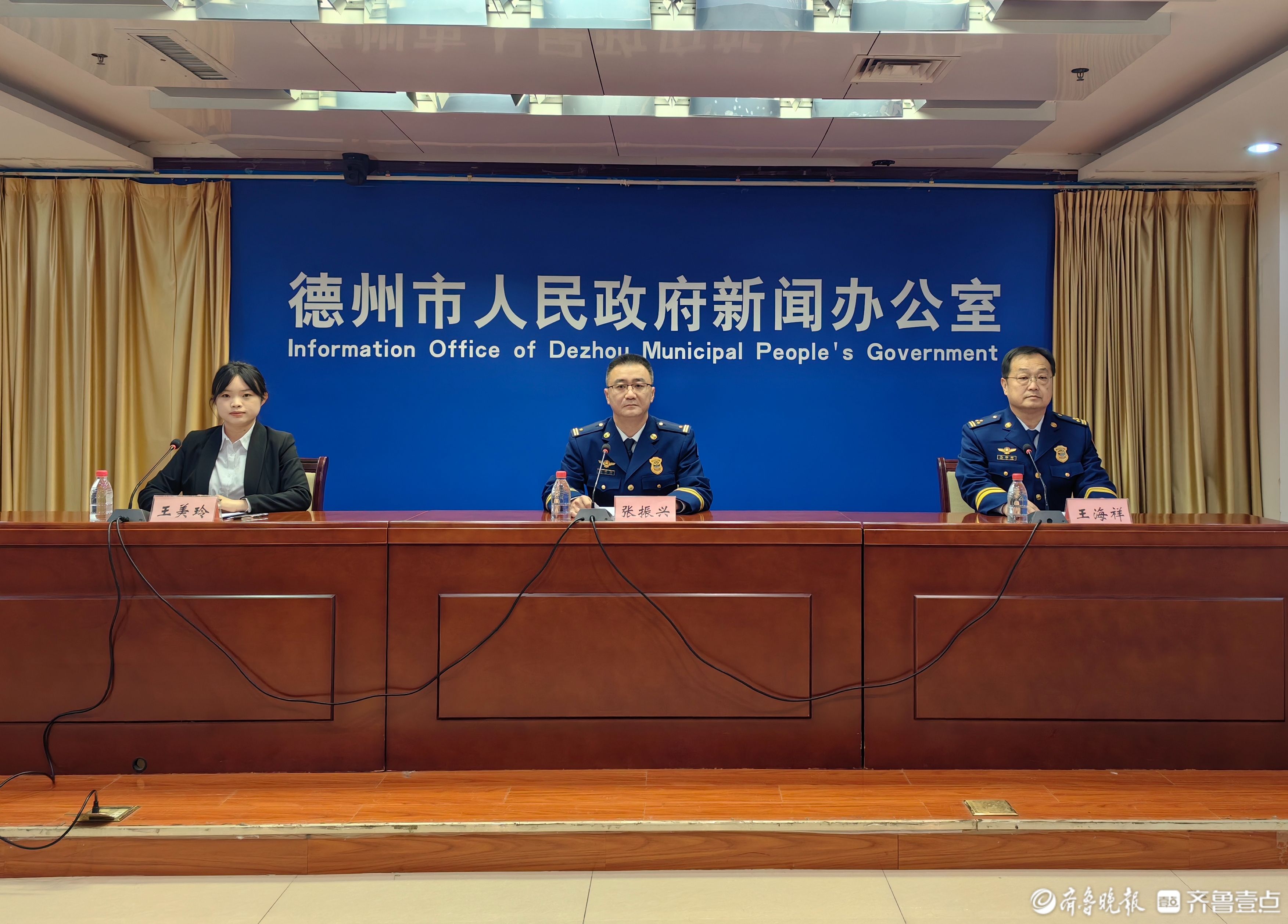 满电回家，德州建成电动自行车充电端口26.44万个