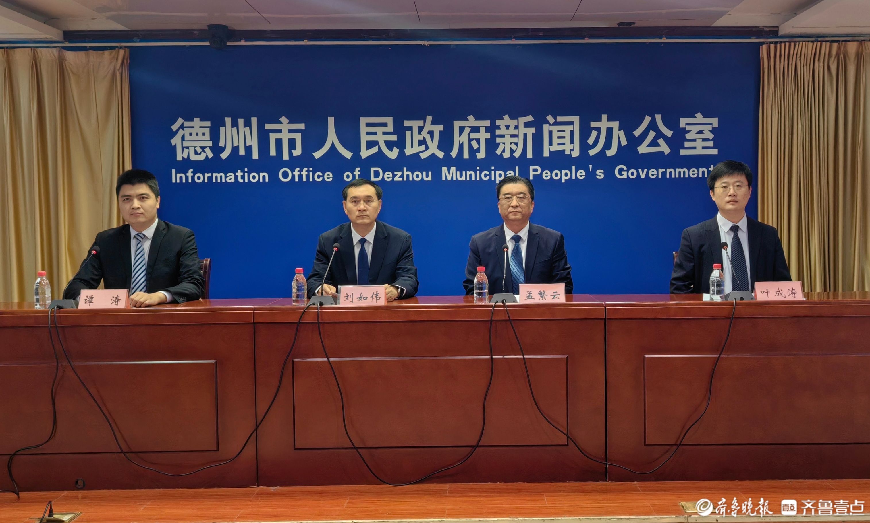 首届中国北方蔬菜粮油糖酒交易大会12月26日德州开幕