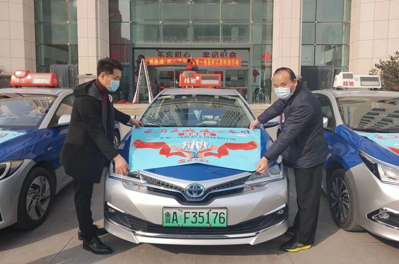 平凡岗位见初心，槐荫的哥郭加红获评“济南好人”