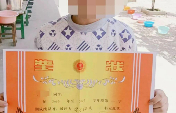 火灾之后一年多未公布调查结果，说好的“及时通报”不该迟到