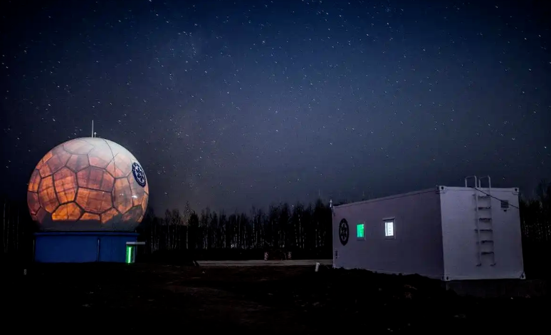 中国最北端卫星数据接收站正式投入运行