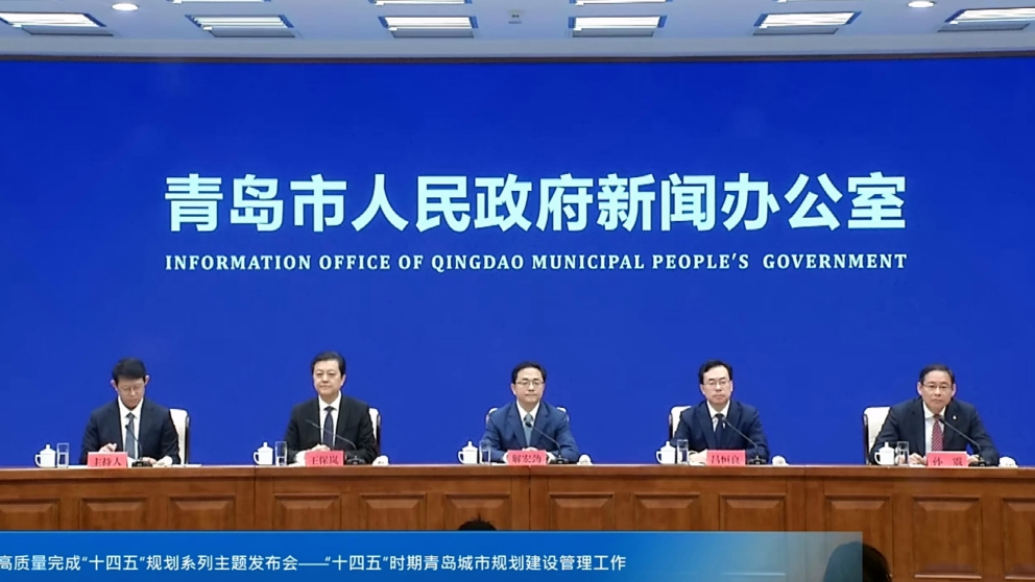 果然视频｜青岛已体检3.7万栋老旧建筑，中心城区实现全覆盖