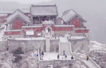 果然视频｜迎战寒潮，自12月12日17:30起，泰山景区暂停开放