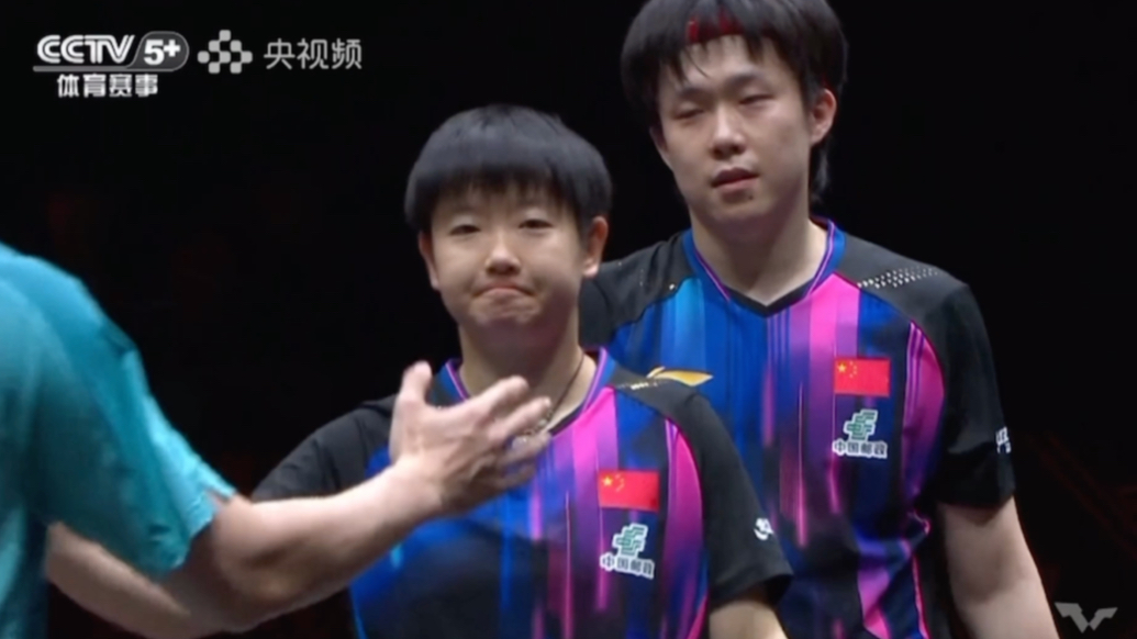 果然视频｜王楚钦/孙颖莎3:2黄镇廷/杜凯琹，晋级混双四强