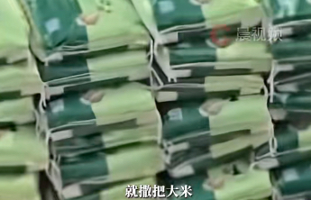 中国佛协回应放生大米和矿泉水的行为：深感惊讶和不解