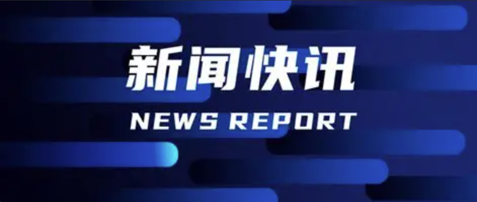 济南健康科普专家库遴选收官，市民代表助力评审添民生温度