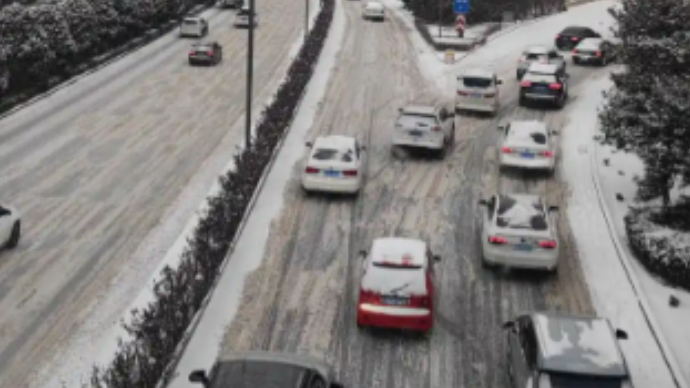 壹直播丨山东多地迎来今冬初雪，路况直播伴您平安出行