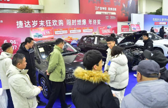 雪映泉城热度不减！2025济南美好生活方式展暨岁末车展今日盛大启幕！