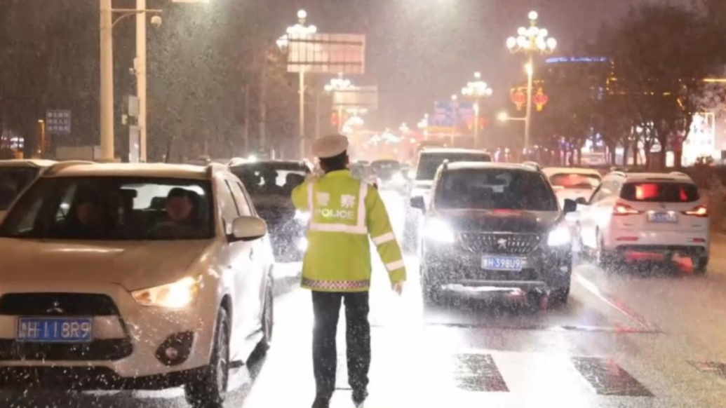 果然视频|济宁公安雪中坚守护平安
