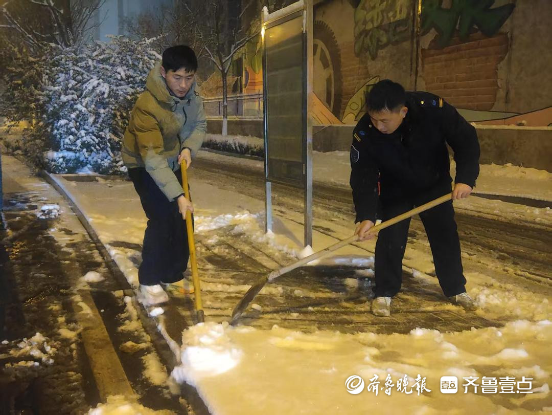 专题|山东多地迎今冬首场降雪