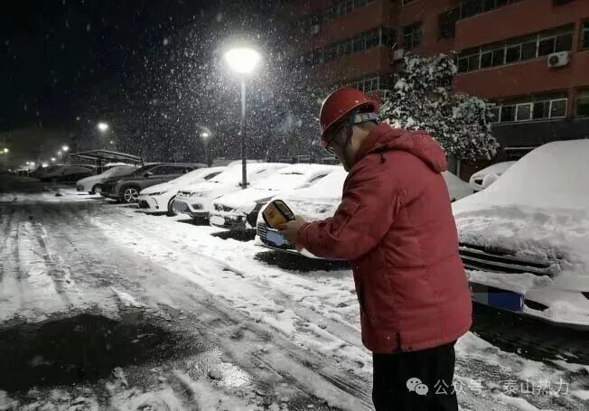 初雪至，暖意守！泰山城区热力有限公司以雪为令，踏雪寻“暖”护民生