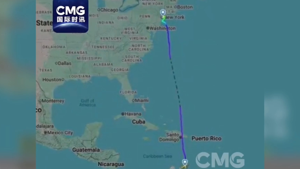 果然视频·看天下|美客机加勒比上空险些撞上军机