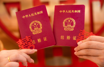 泰山区2026年节假日结婚登记可预约！附预约方式+咨询电话