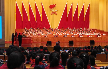 中国少年先锋队山东省第九次代表大会闭幕