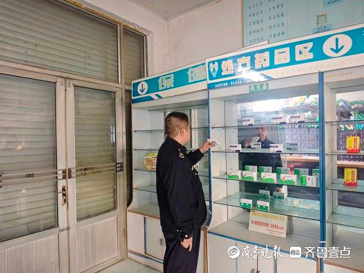 济阳区市场监管局开展老年人“两品”规范经营专项检查