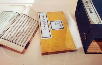 人文齐鲁|元好问的济南泉水情缘