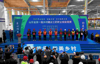 国栋们好样的！山东住建行业职业(乡村建设工匠)技能竞赛获奖了
