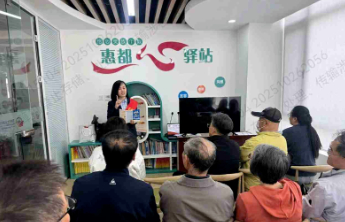 浦发银行青岛分行深耕养老金融助推高质量发展