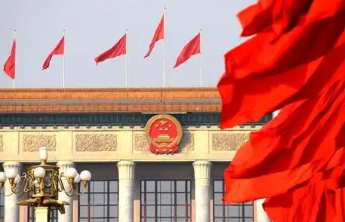 学习规划建议问答|怎样理解促进形成更多由内需主导、消费拉动、内生增长的经济发展模式