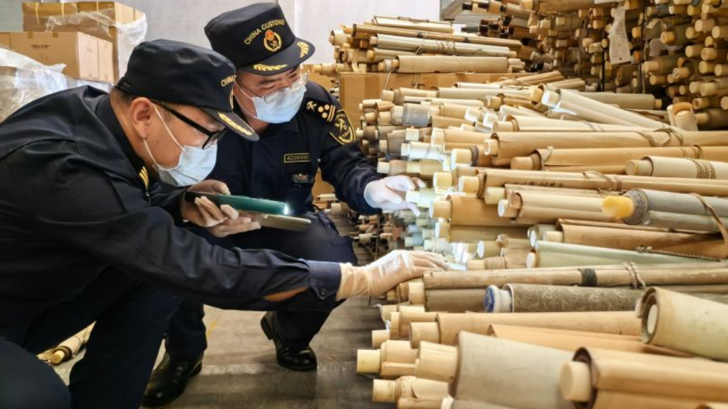 果然视频丨267件濒危象牙制字画卷轴轴头在青入关被查获