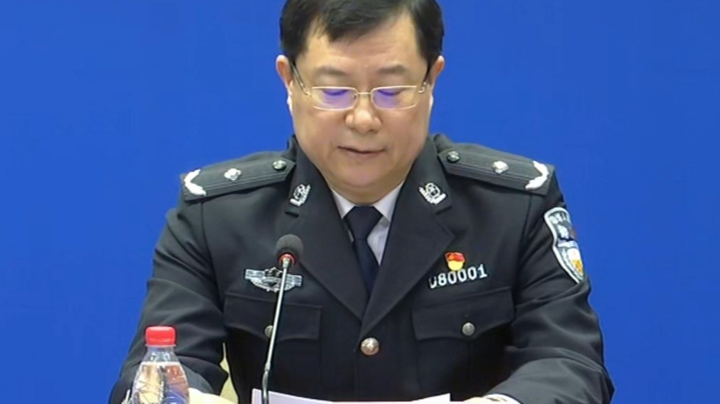 果然视频 | 德州电诈发案数、损失数实现“双下降”