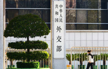 外交部：日本右翼势力是炮制“伪叙事”的惯犯