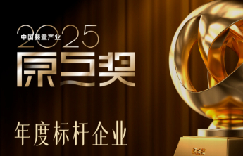 光明乳业揽获三项行业殊荣，再证百年乳企领“鲜”之姿