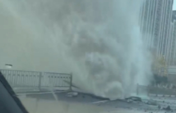 济南奥体中路附近供暖管道泄漏，官方最新回应：预计18日凌晨2点前修复