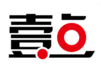 交通银行威海分行：常态化金融教育宣传，筑牢消费者权益防护网