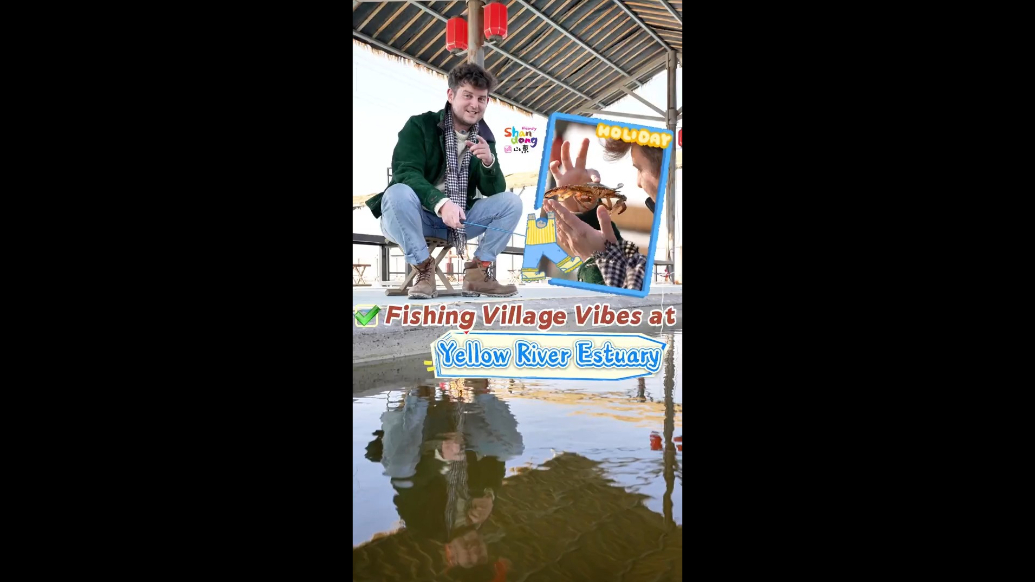 Fishing village vibes at Yellow River Estuary