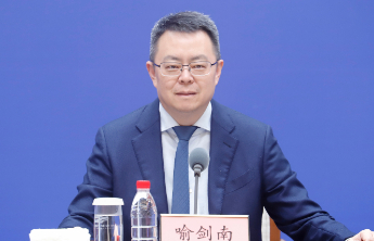 深入推进文旅融合高质量发展，山东文旅“十四五”成绩单来了