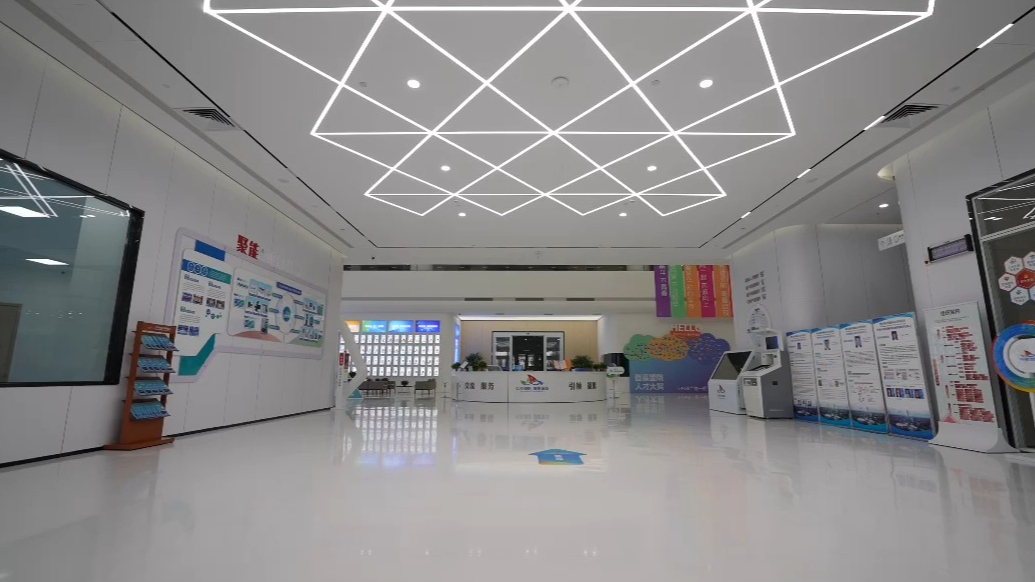 果然视频｜让药企“轻装”搞研发，烟台设立大型仪器共享服务平台