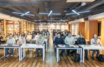 青年品牌官x山东手造 |“上岸·启航”创意工坊成功举办