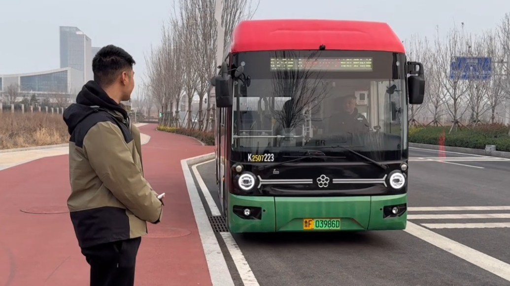 果然视频|烟台首条网约公交正式上线，大数据精准匹配需求