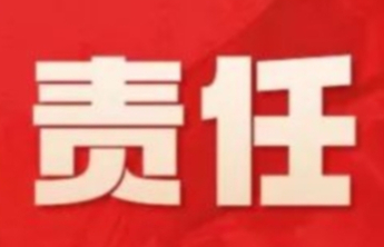 【理性购彩】彩票中奖号码无规律，理性才是“护身符”