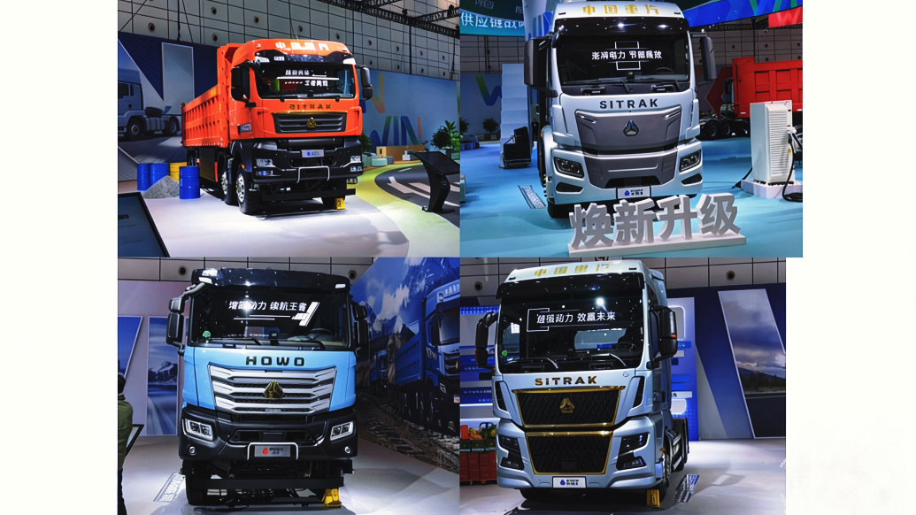 速来打卡！ 中国重汽百款车型集结，家门口的卡车盛宴！