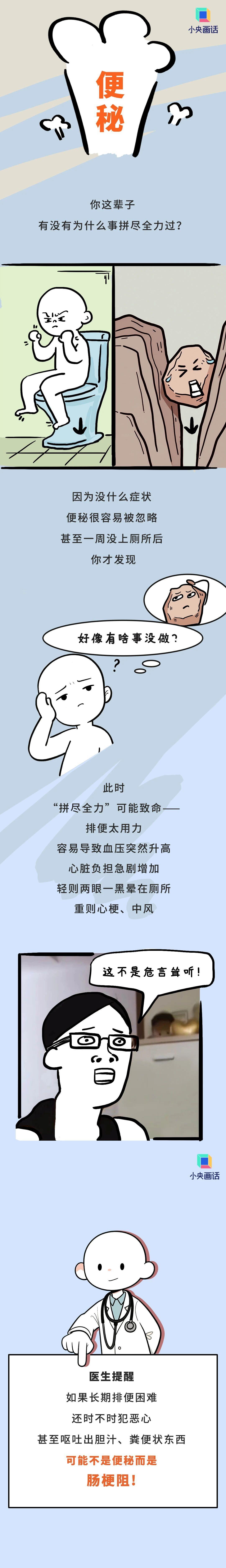 图片加载失败