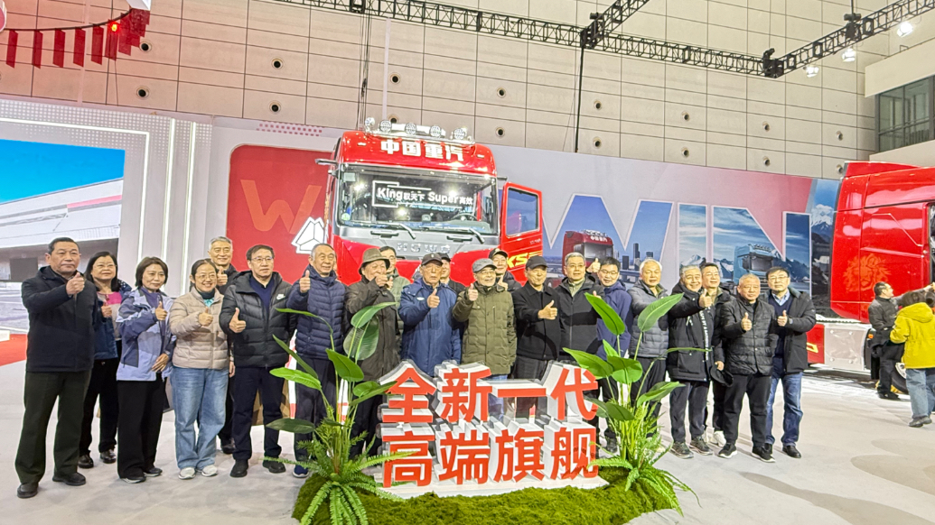 跨时光的邀请，老重汽人遇新科技满是骄傲自豪！硬核实力传承焕新