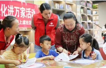 福彩+非遗，一场浪漫邂逅